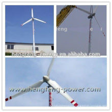 15kw Wind Turbine powerful generator CE/ISO9001 Approved